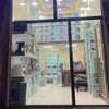 Логотип телеграм канала @gosoniciran1 — Gosonic cinter