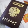 Логотип телеграм канала @gospogram — Госпрограмма по переселению соотечественников в Россию