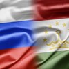 Логотип телеграм канала @gosprogramma77 — ГПП мотивация и информация