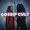 Логотип телеграм канала @gossipcult — gossip cult