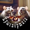 Логотип телеграм канала @gossipsinthecity — Крыспертиза