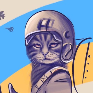 Telegram channel ГОСТОМЕЛЬ / Новини та події logo