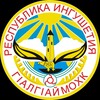 Логотип телеграм канала @gostorgi06 — ГосТорги06