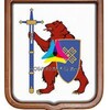Логотип телеграм канала @gostorgi12 — ГосТорги12