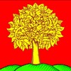 Логотип телеграм канала @gostorgi48 — ГосТорги48