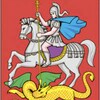 Логотип телеграм канала @gostorgi50 — ГосТорги50