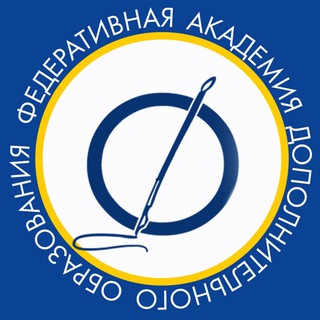 Логотип телеграм канала @goszakupki_fado — Госзакупки ФАДО