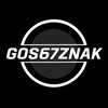 Логотип телеграм канала @gosznak67 — GOSZNAK67