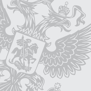 Логотип телеграм канала @goszskaz_team — 🇷🇺Команда "Госзаказ"🇷🇺