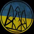 Логотип телеграм -каналу gothicamagazine — Gothica Magazine - dark music & lifestyle