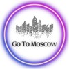 Логотип телеграм канала @gotomoscowagent — GO TO MOSCOW 🌆