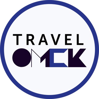 Логотип телеграм канала @gotoomsk — GO TO OMSK