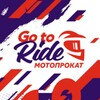 Логотип телеграм канала @gotoride54 — Мотопрокат GoToRide54