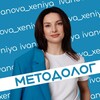 Логотип телеграм канала @gotovikurs — Продукт за 7 дней | методолог