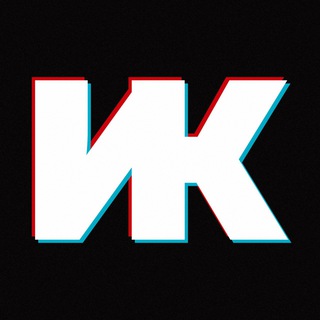 Логотип телеграм канала @gotovyekonkursy — Идеи Конкурсов
