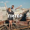 Логотип телеграм канала @gotrips_live — GoTrips 🟢 LIVE