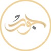 لوگوی کانال تلگرام goud_58 — أوجــا؏ طِـفـلـه🥀