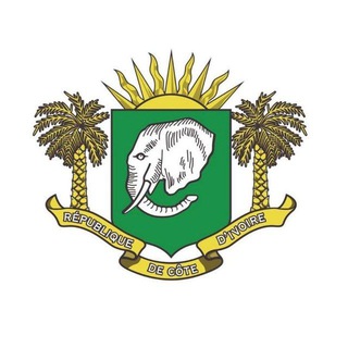 Logo de la chaîne Telegram gouvciofficiel — Gouvernement de Côte d’Ivoire 🇨🇮