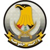 Telegram channel واحد حكومة ✔ logo