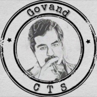 Logo saluran telegram govand_cts07 — خۆم سفرم کردوە