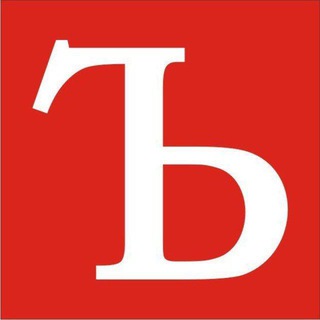 Логотип телеграм канала @govori_pravilno — Говори правильно переходник