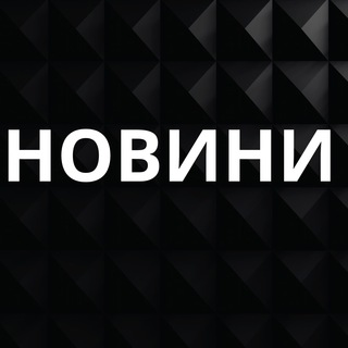 Логотип телеграм -каналу govoryt_lviv — БАВОВНА 🇺🇦