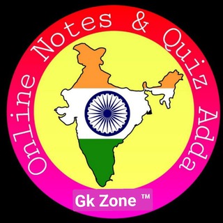 Логотип телеграм -каналу govtjobsaleart — Gk Zone™