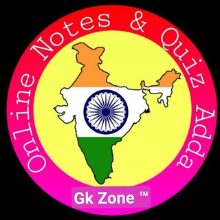 Logo of telegram channel govtjobsaleart — Gk Zone™