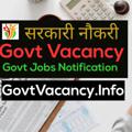 Logo saluran telegram govtvacancy — GovtVacancy.info