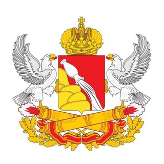 Логотип телеграм канала @govvrn36 — Воронежская область