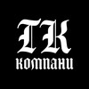 Логотип телеграм канала @goydacompany — 𝐆𝐎𝐘𝐃𝐀 𝐂𝐎𝐌𝐏𝐀𝐍𝐘