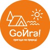 Логотип телеграм канала @goyraoutdoorcamp — GoЙra! OutdoorCamp 🤸
