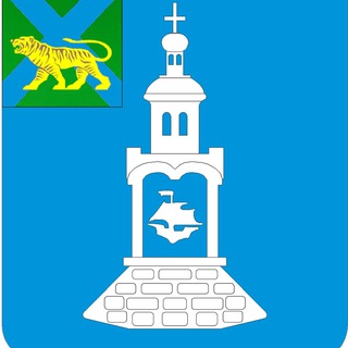 Telegram channel АДМИНИСТРАЦИЯ ЗАТО ФОКИНО ПРИМОРСКИЙ КРАЙ logo