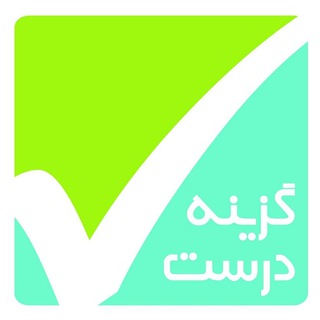 Telegram channel گزینه درست logo