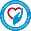 Логотип телеграм канала @gp220ru — Поликлиника №220