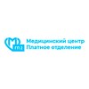 Логотип телеграм канала @gp2_platnoe_otdelenie — Медицинский центр ГП № 2