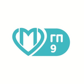 Логотип телеграм канала @gp9dzm — Городская поликлиника 9 ДЗМ