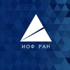 Логотип телеграм канала @gpiras — ИОФ РАН
