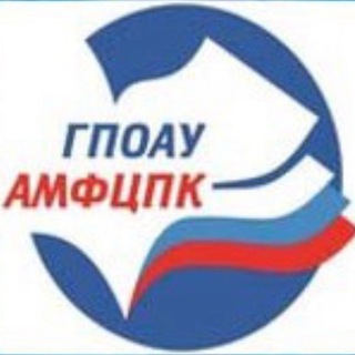 Логотип телеграм канала @gpoauamftspk — Многофункциональный центр