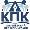 Логотип телеграм канала @gpoukpk — КПК Online