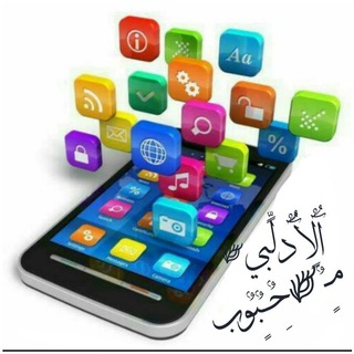 لوگوی کانال تلگرام gpr2018 — نٰـٰٖشٰرٰ اٰرٰོقٰاٰمٰـོہٰٖ لٰٖلتٰفٰعོيٰلـہٰٖಿོ(201ོ8)ོ🇺🇸🇨🇦ོོ🛡ོོ