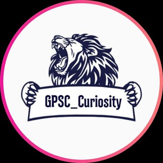 Logo saluran telegram gpsc_curiosity — 🦁GPSC Curiosity🦁