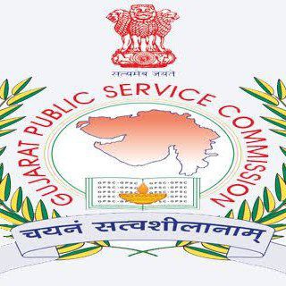 Logo saluran telegram gpsc_express — GPSC Special