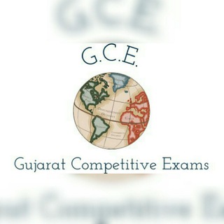 Logo of telegram channel gpsc_prepare — G.C.E.ACADEMY (Gujarat Competitive Exams)