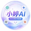 电报频道的标志 gpt202020 — 小婷AI｜ChatGPT Gemini Grok Claude AI会员服务