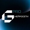 Логотип телеграм канала @gptronhub — GPTron - про Нейросети