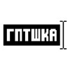 Логотип телеграм канала @gptshkaa — Гптшка