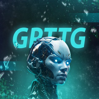 Логотип телеграм канала @gpttg — GPTTG | Новости | ChatGPT