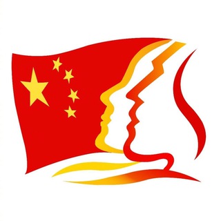 电报频道的标志 gqtfb — 共青团中央 | 中国梦