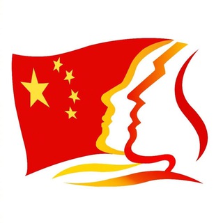 电报频道的标志 gqtfb — 共青团中央 | 中国梦